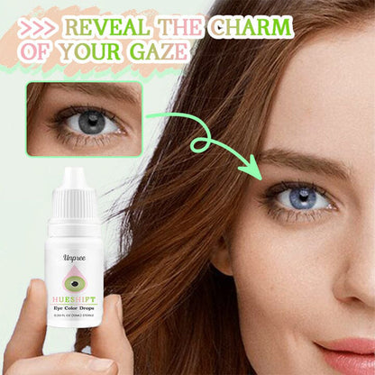 💥 70% Limited Discounts 🎉 UNPREE™ HueShift Eye Color Drops