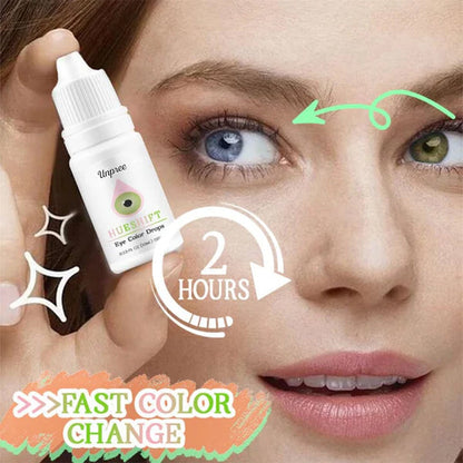 💥 70% Limited Discounts 🎉 UNPREE™ HueShift Eye Color Drops